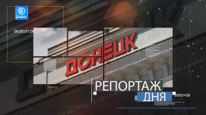 У противника нет шансов! Эксклюзив работы российских дроноводов в полевых условиях!