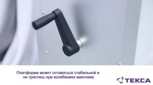 Маятниковый твердомер BGD 509 Persoz, König, Persoz+König (Персоз, Кёниг)