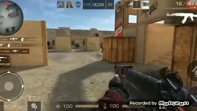 Standoff 2 смотреть онлайн