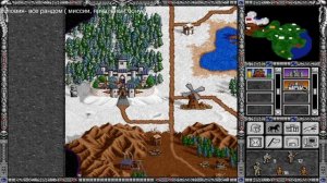 Heroes of Might and Magic II: The Price of Loyalty ( 1997). Стрим 4