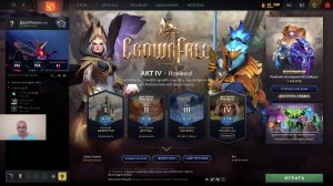 Дота 2 рейтинг стрим / Dota 2 stream