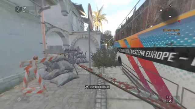 Dying Light Custom Map Gameplay——Large City смотреть онлайн