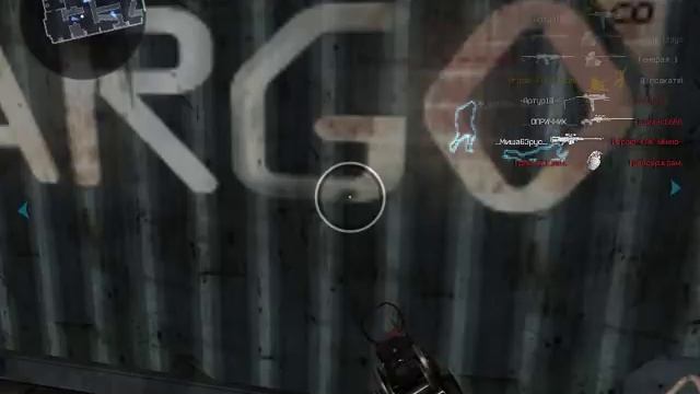 Warface 12 17 2013 20 49 33 смотреть онлайн