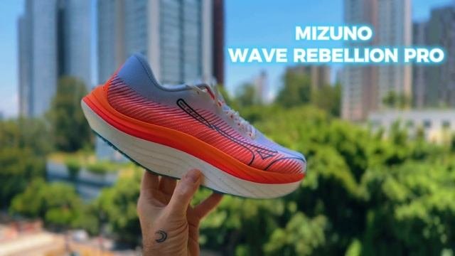 REVIEW #396: MIZUNO WAVE RIDER 27
