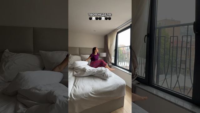 Таблица с 30 способами восполнения ЭНЕРГИИ в моем ТГ-канале❤️ ссылка в профиле на Ютуб #энергия