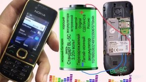 музыка nokia 2700