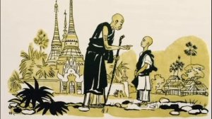 Четверо глухих - сказки народов Бирмы (аудио сказка)