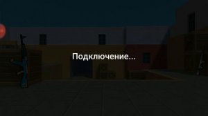 Владмикс обманщик