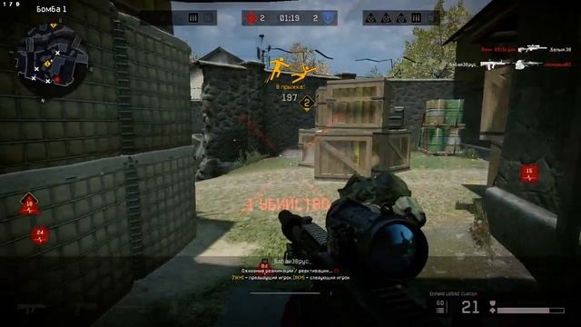 Warface 15 36 22 14 смотреть онлайн