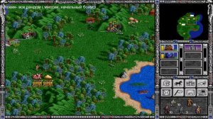 Heroes of Might and Magic II: The Price of Loyalty ( 1997). Стрим 3