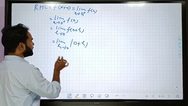 Maths Model Paper Class 12th UP BOARD @DEANSIR