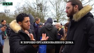 Дискуссия мусульманина и атеиста | Существует ли бог? эволюция, если жизнь во вселенной? | Шамси