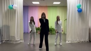 "Я твоя маленькая девочка"