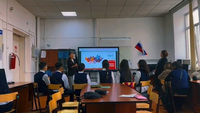 практика