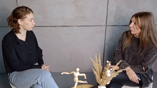 РАЗГОВОР ПО ДУШАМ.
Выпуск 1