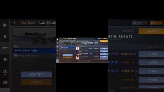 а где 4 snow queen aaaaaа¿¿¿¿¿¿¿ но окуп ли¿? смотреть онлайн