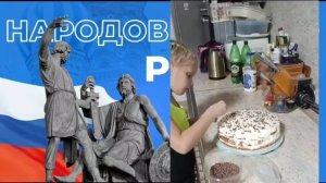 Милана Степанова принимает участие в онлайн-фестивале кухонь народов мира "Вкус Кубани"