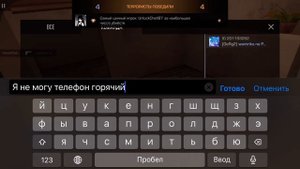 Прошел калибровку в напарниках standoff 2