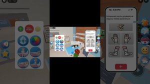 Проверка персонала Кленовой больницы/врач отказал мне в помощи