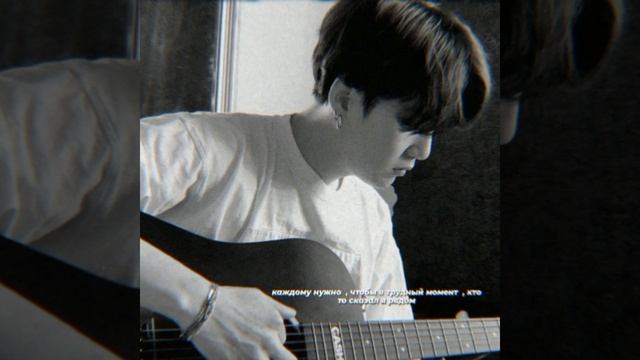 *🖤цитаты с бтс🖤*
