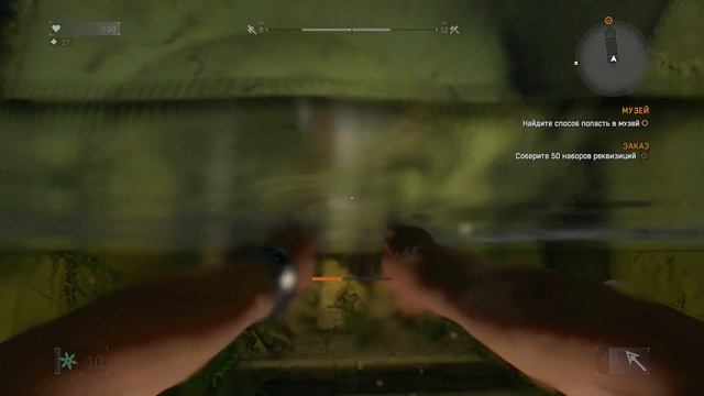 Dying Light Похождение #16 ШтабКвартира Раиса в Секторе Зеро