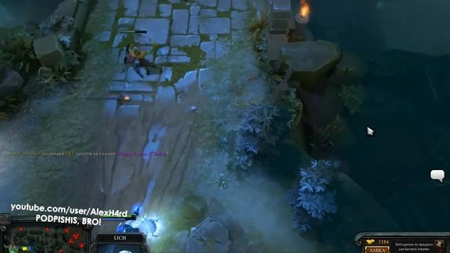 Dota 2 Rak Play #2: Lich смотреть онлайн