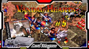 Ретро - прохождение: ⚔️Vandal Hearts🏹 Cердца вандалов PS1. #5 Остров безумия. Спасаем деревню Юзу