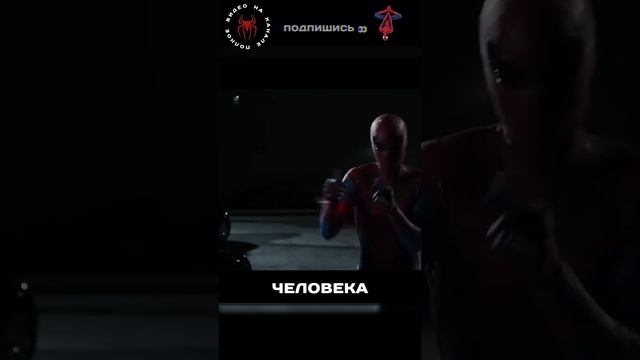 🕸️ Биография Эндрю Гарфилд \\ Полное видео на канале