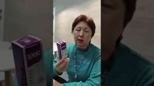 Особенности приёма Эпам 1000, информация от врача нутрициолога Елены Петровой (Новосибирск)