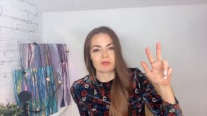 Всего 3 дня! Манифестация по Невиллу Годдарту
