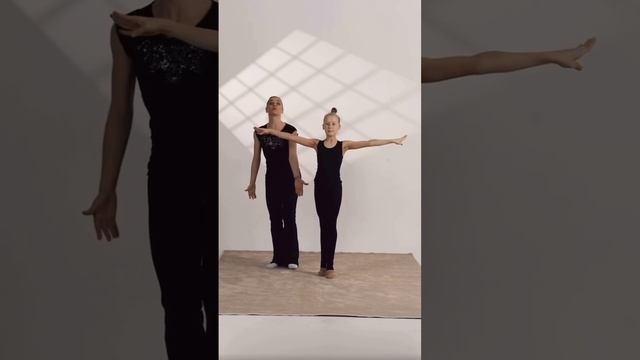 Купить Спортивный Костюм Фуэте