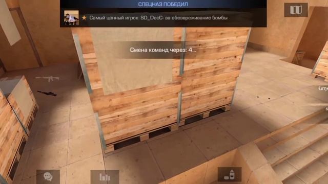 ДЕМКА В НАПАРНИКАХ | Standoff 2 | Я опять слил? смотреть онлайн