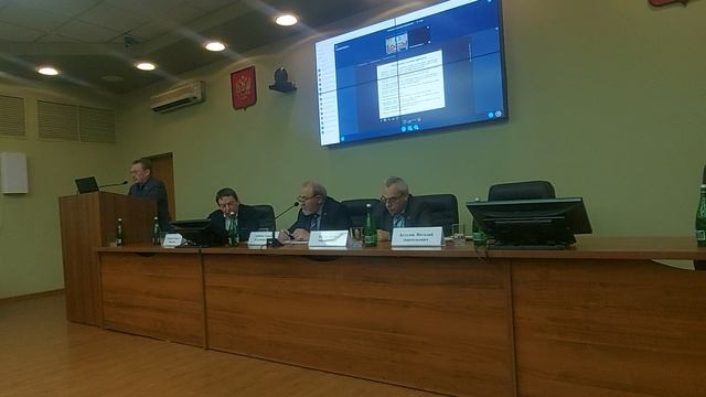 Доклад на конференции КубГТУ 7.11.24 Часть 1