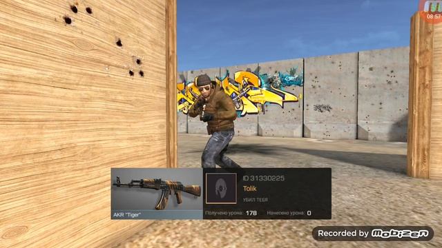 Играю в стандофф 2 гонка вооужений,командный бой тащу смотреть онлайн