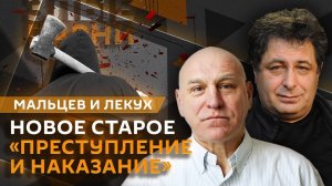 Злые парни. Будущее российского кино, "правильные документалки", гендер в спорте