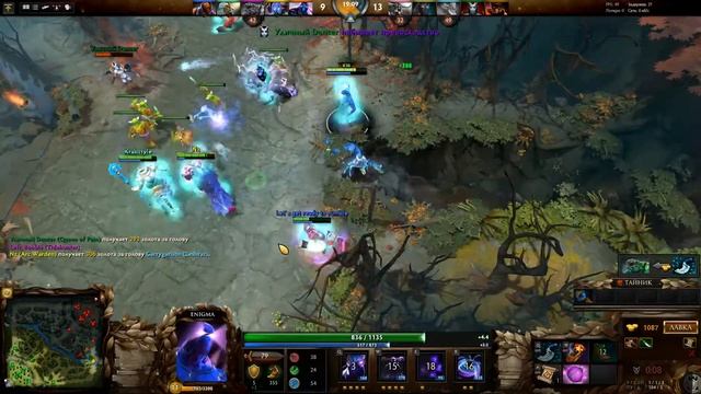 Dota 2 Spice № 1 Necrophos № 2 Enigma EZ смотреть онлайн