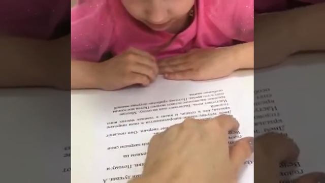 Летний интенсив «СПЕЦАГЕНТЫ» смотреть онлайн