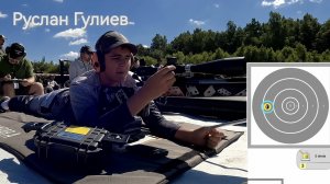 Ф-класс, Руслан Гулиев 800 ярдов