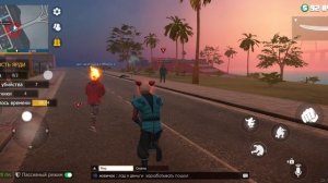 Grand Criminal ярость ярди