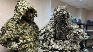 Костюм невидимка от тепловизоров и дронов