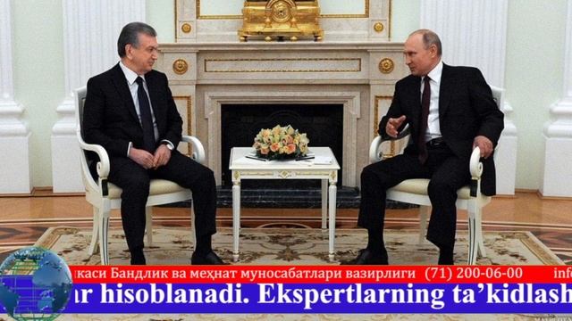 ДИҚҚАТ! ТЕЗДА КЎРИНГ смотреть онлайн