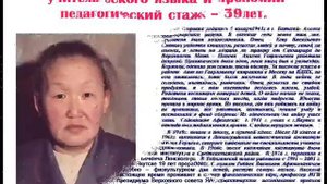 История школы в селе Старая Табага