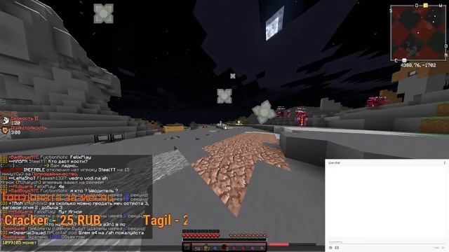 Warmine | ClanWar рейд на нас (LTD) смотреть онлайн