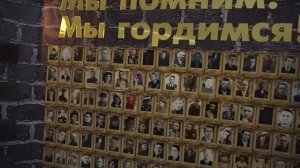 Музей Окна истории