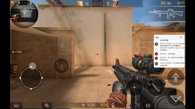 раздача стандофф 2 смотреть онлайн