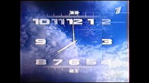 Зеркальная заставка, утренние часы и начало новостей на ОРТ (18 марта 2001 г.)