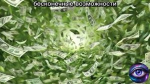 ПРОИЗНЕСИТЕ БОЖЕСТВЕННУЮ МОЛИТВУ Теслы – вы не поверите, как быстро она работает