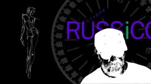 Ручная работа.