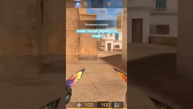 жиза #brawlstars #standoff #icehockey #реки #roblox #хочуврек #freefire #distowin смотреть онлайн