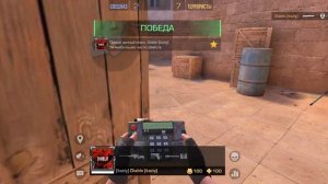 Сыграл с кланом , парни от души за игру